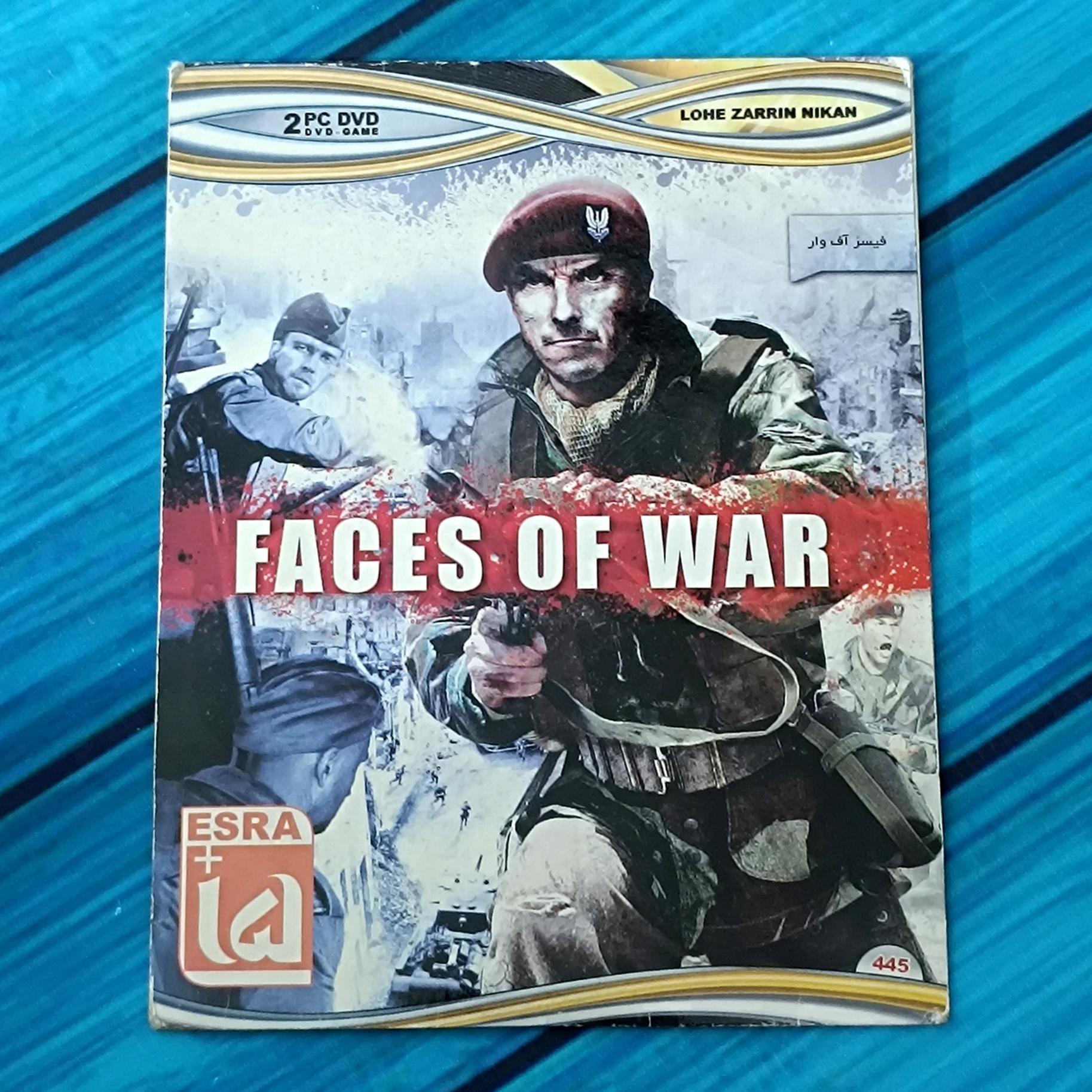 بازی FACES OF WAR پک شرکتی / پلمب