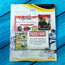 بازی