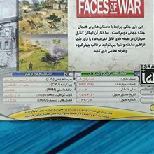 بازی