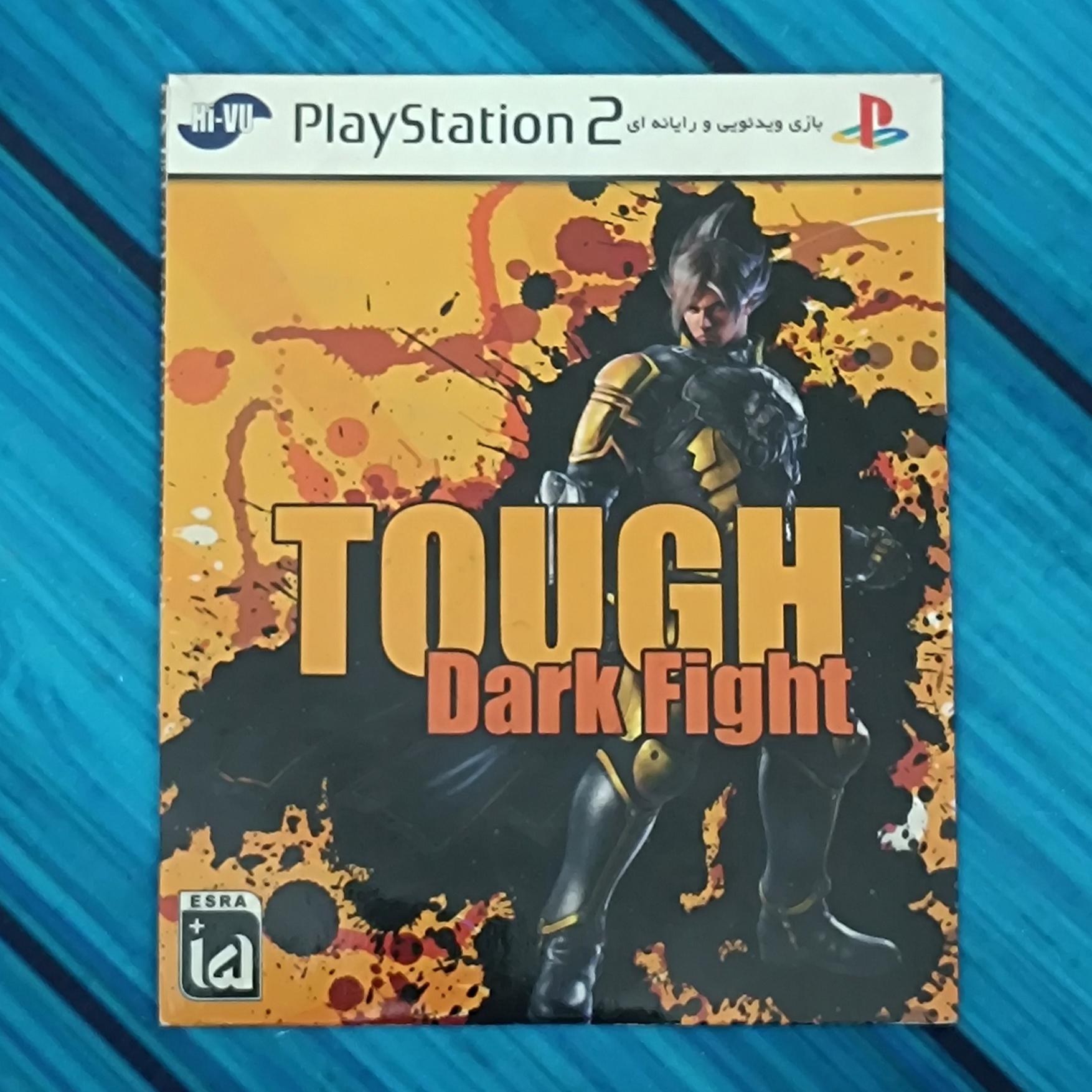 بازی TOUGH Dark Fight ps2 / پلمب