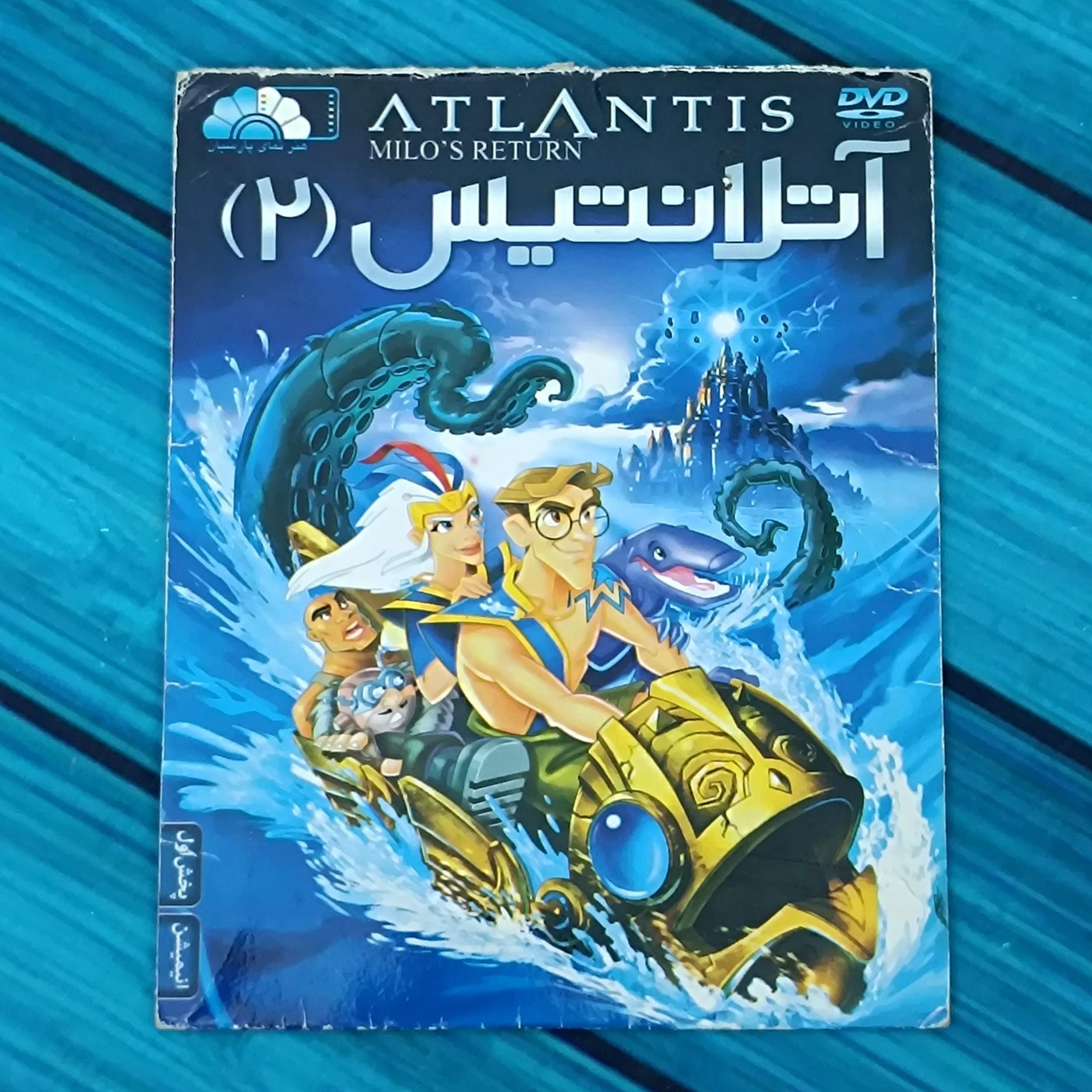 انیمیشن آتلانتیس 2 پک شرکتی DVD / توضیحات