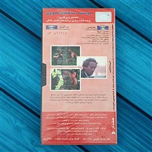 فیلم