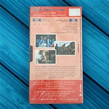 فیلم