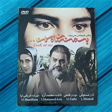 فیلم