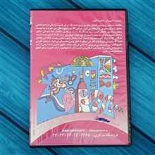 کارتون