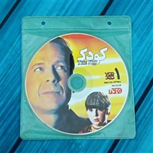 فیلم