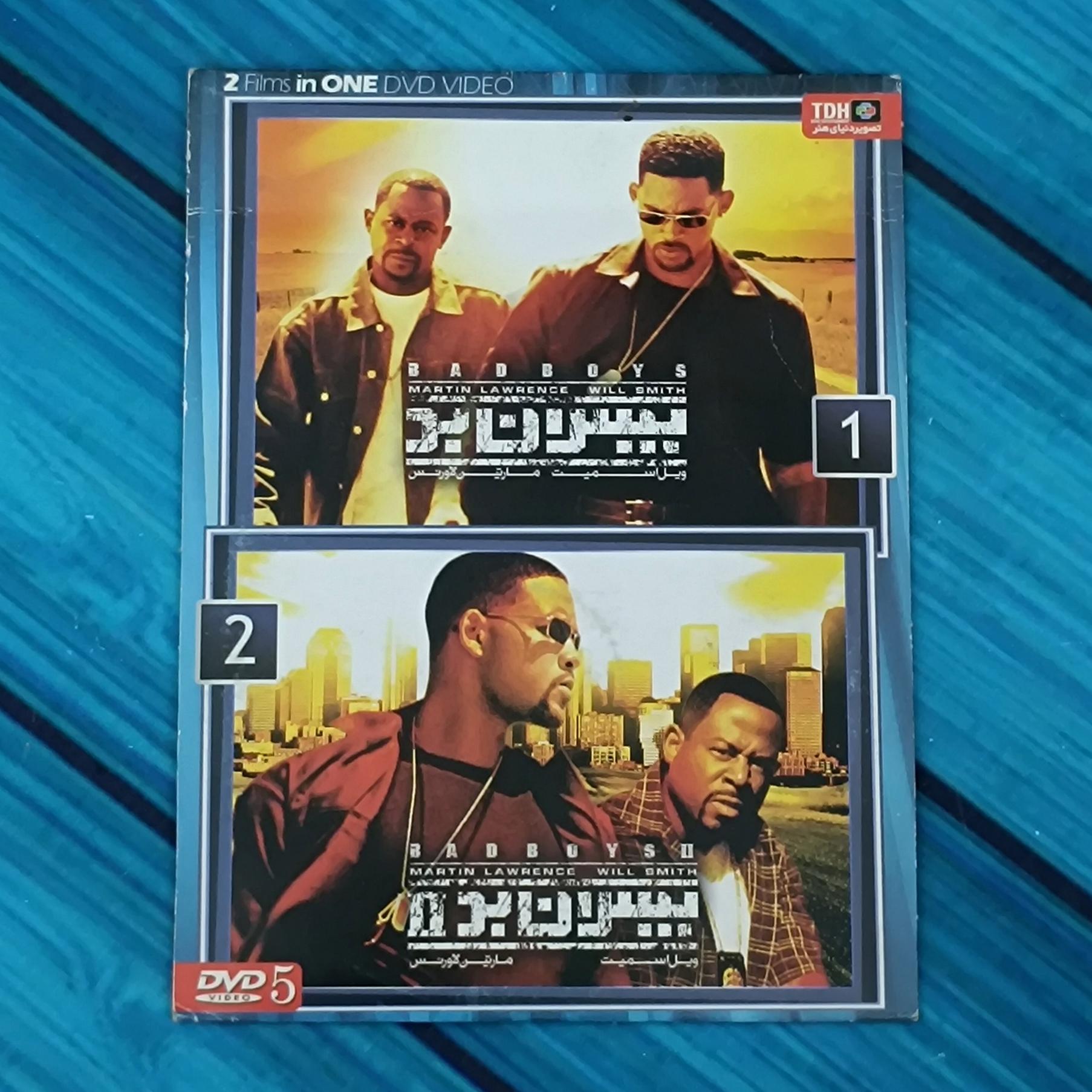 فیلم پسران بد 1 و 2 پک شرکتی DVD