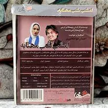 فیلم