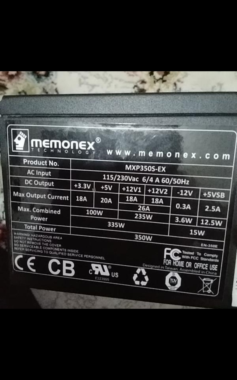 پاور350 وات ممونکس تایوانی