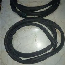 نوار