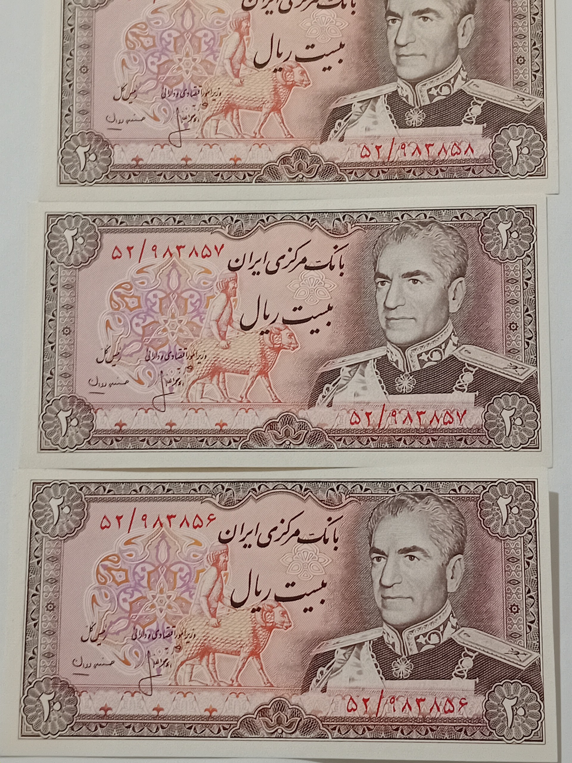 4 عدداسکناس 20 ریالی شماره پشت هم