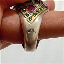 انگشتر