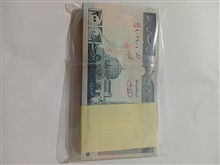 اسکناس