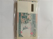اسکناس
