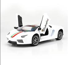 لامبورگینی