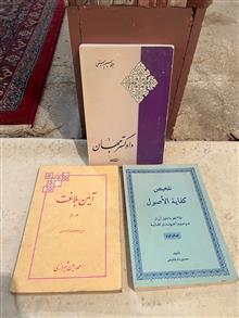 کتاب