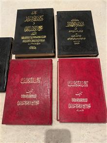 کتاب