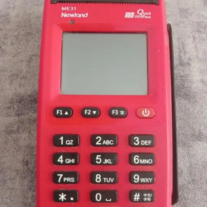 کارتخوان me 31