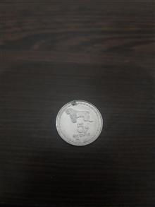 سکه