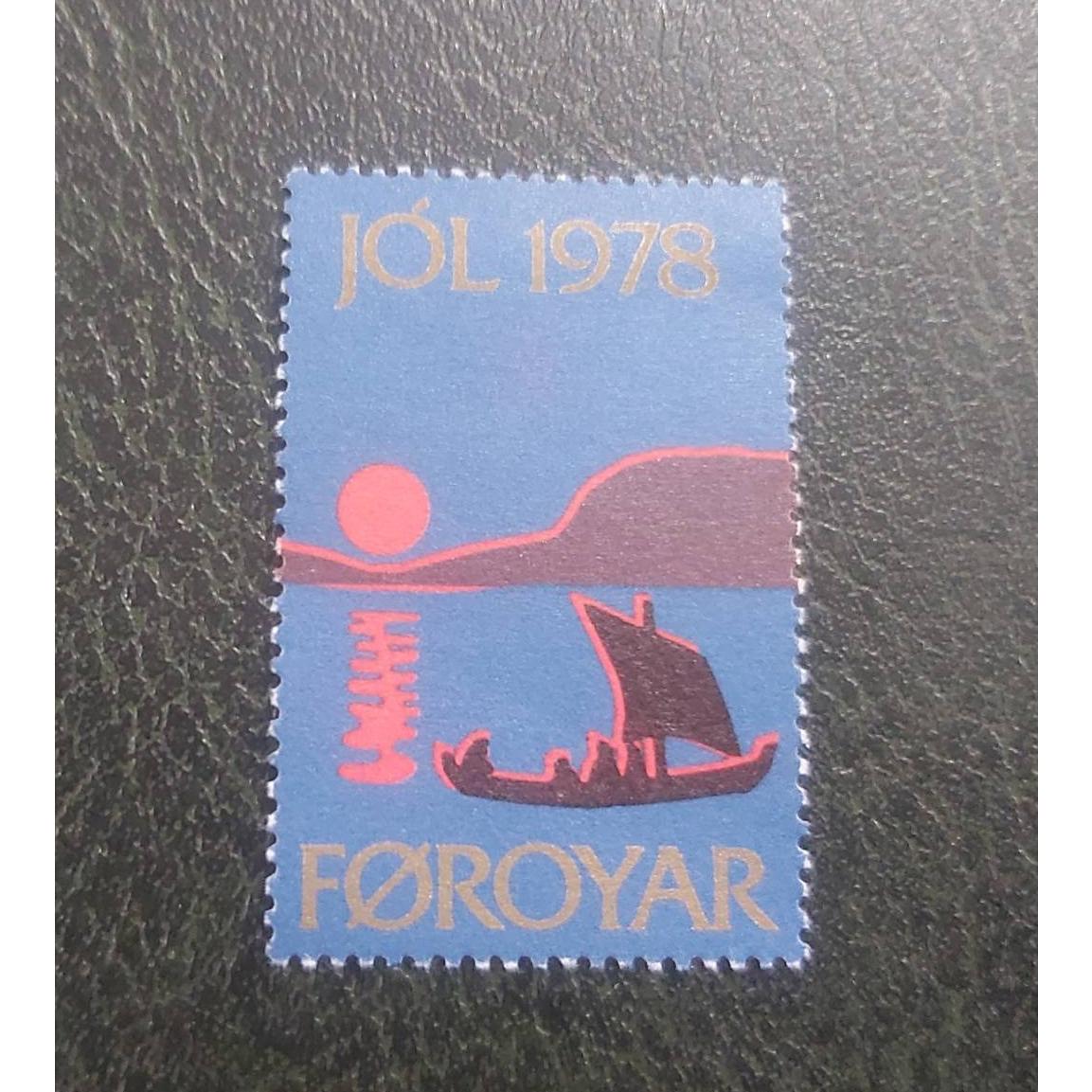 تمبر باطل نشده بدون چسب جزایر فارو سال 1978