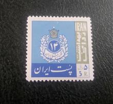 تمبر