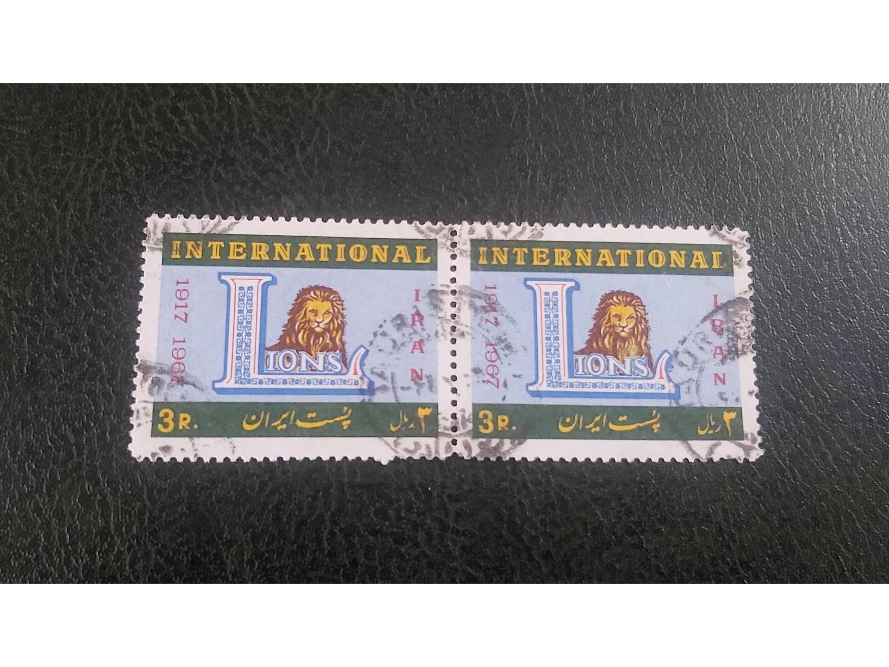 سری تمبر پهلوی باشگاه لانیز