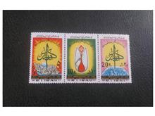سری