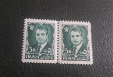 جفت