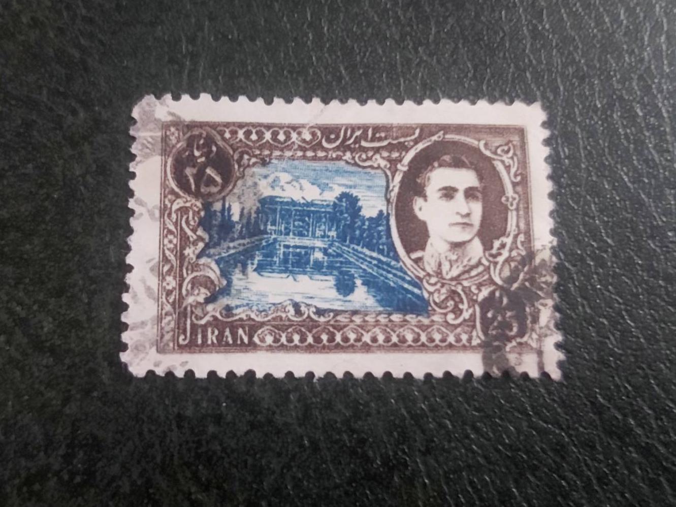 تمبر 25 دینار سری سوم پستی پهلوی 1328