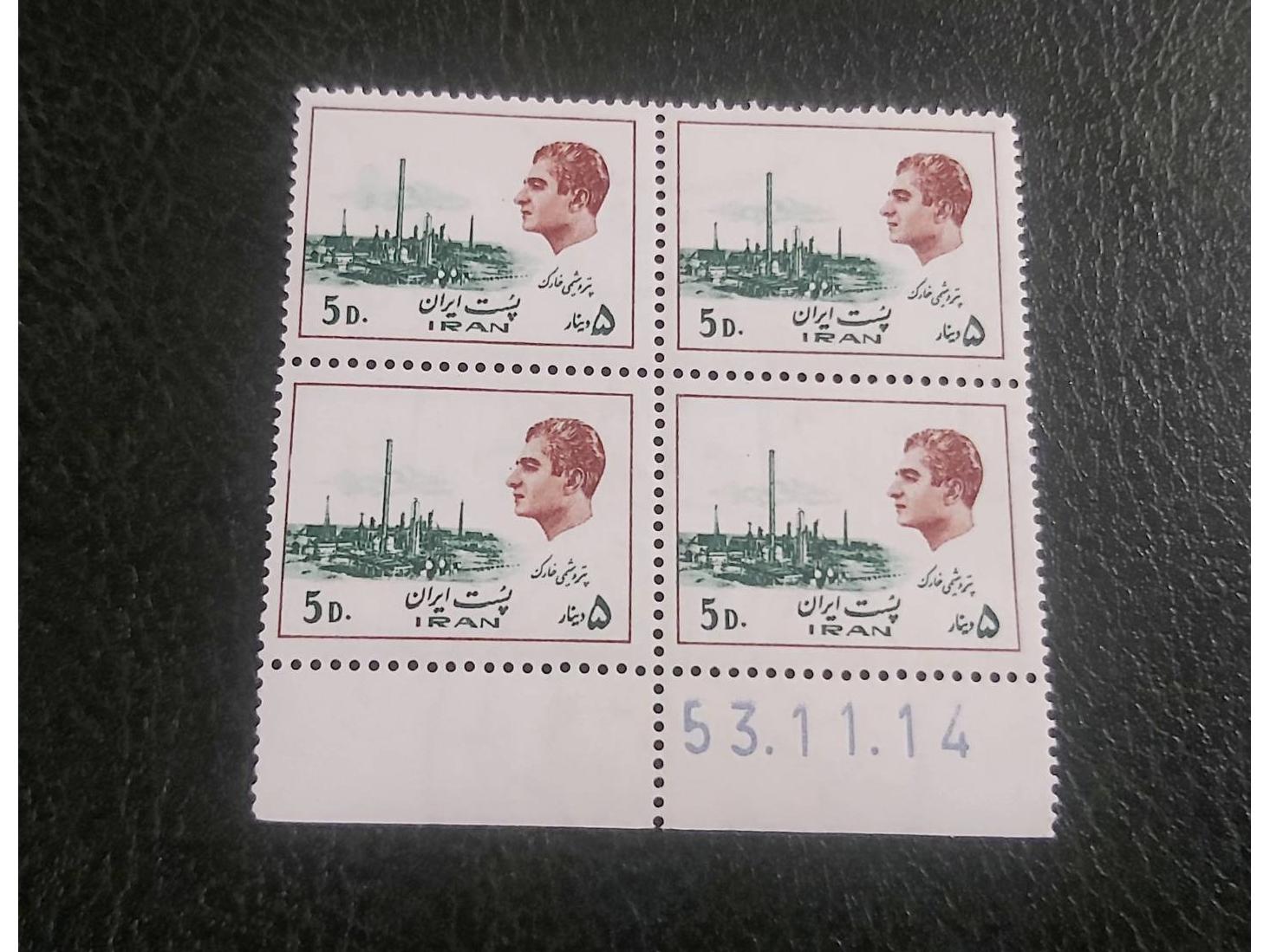 بلوک تمبر پهلوی