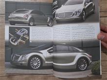 مجله