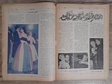 مجله