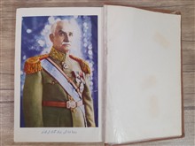 رضاشاه