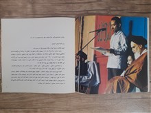 مراسم
