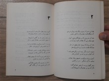 پیام