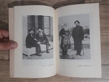 زندگی