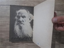 زندگی