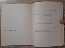 آداب