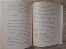 آداب