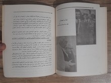 مجموعه