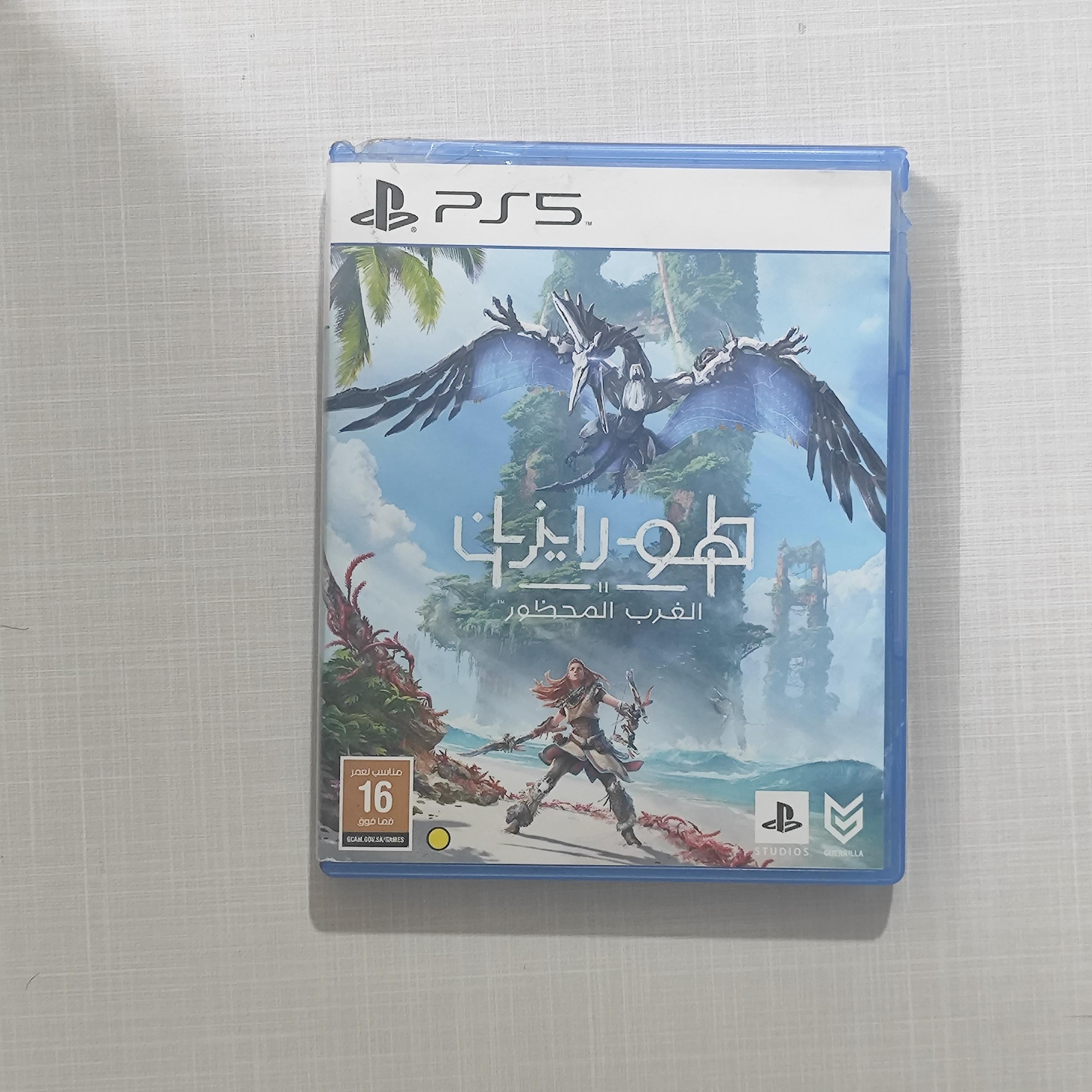 Horizons Forbidden West Ps5