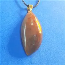گردنبند