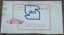 رادیاتور