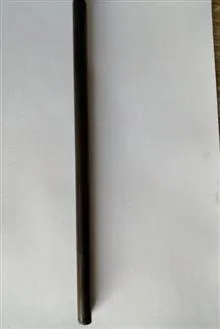 آهنربای