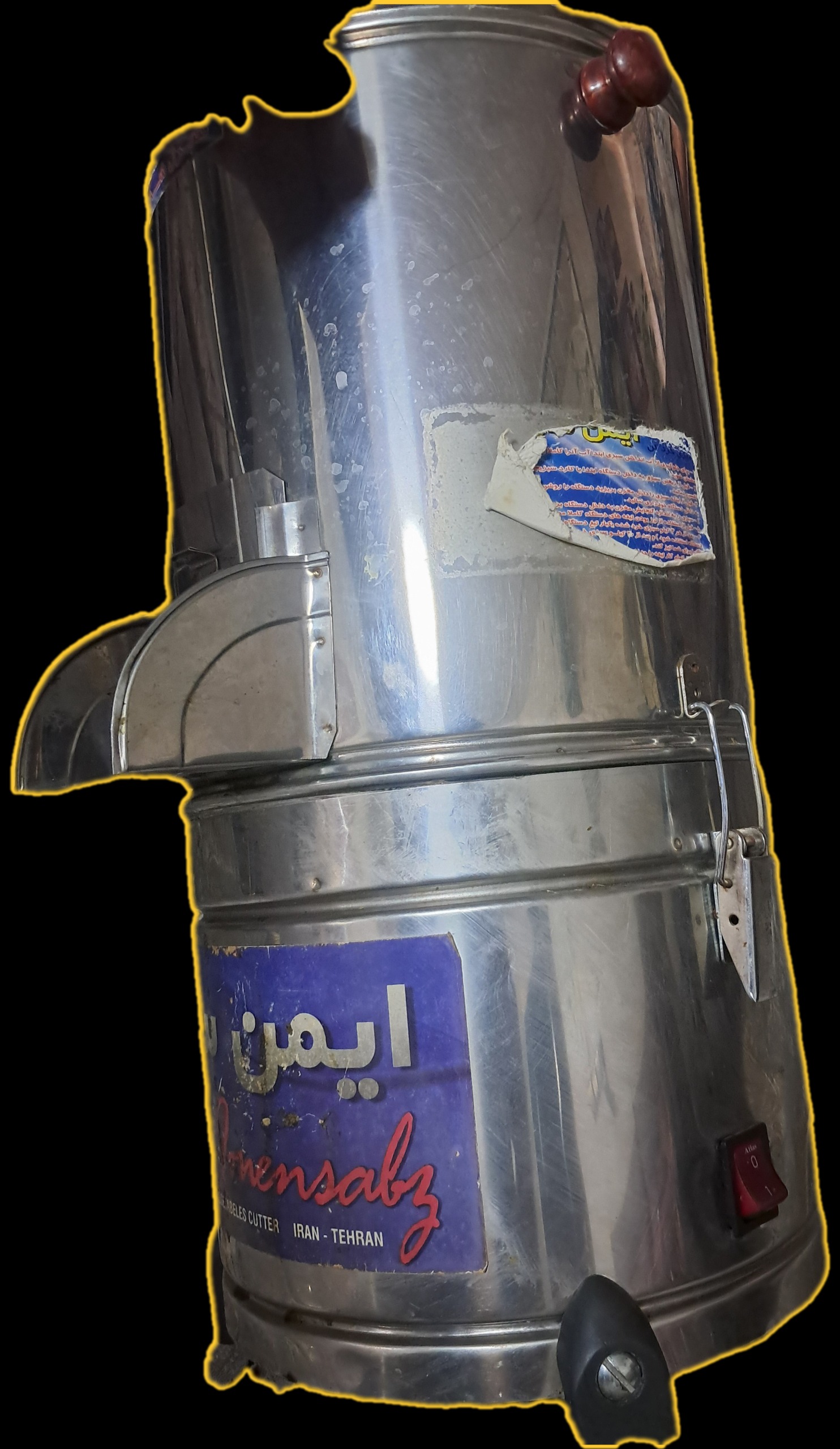 سبزی خرد کن خانگی 6 کیلویی
