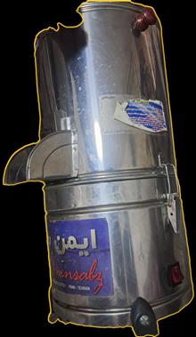 سبزی