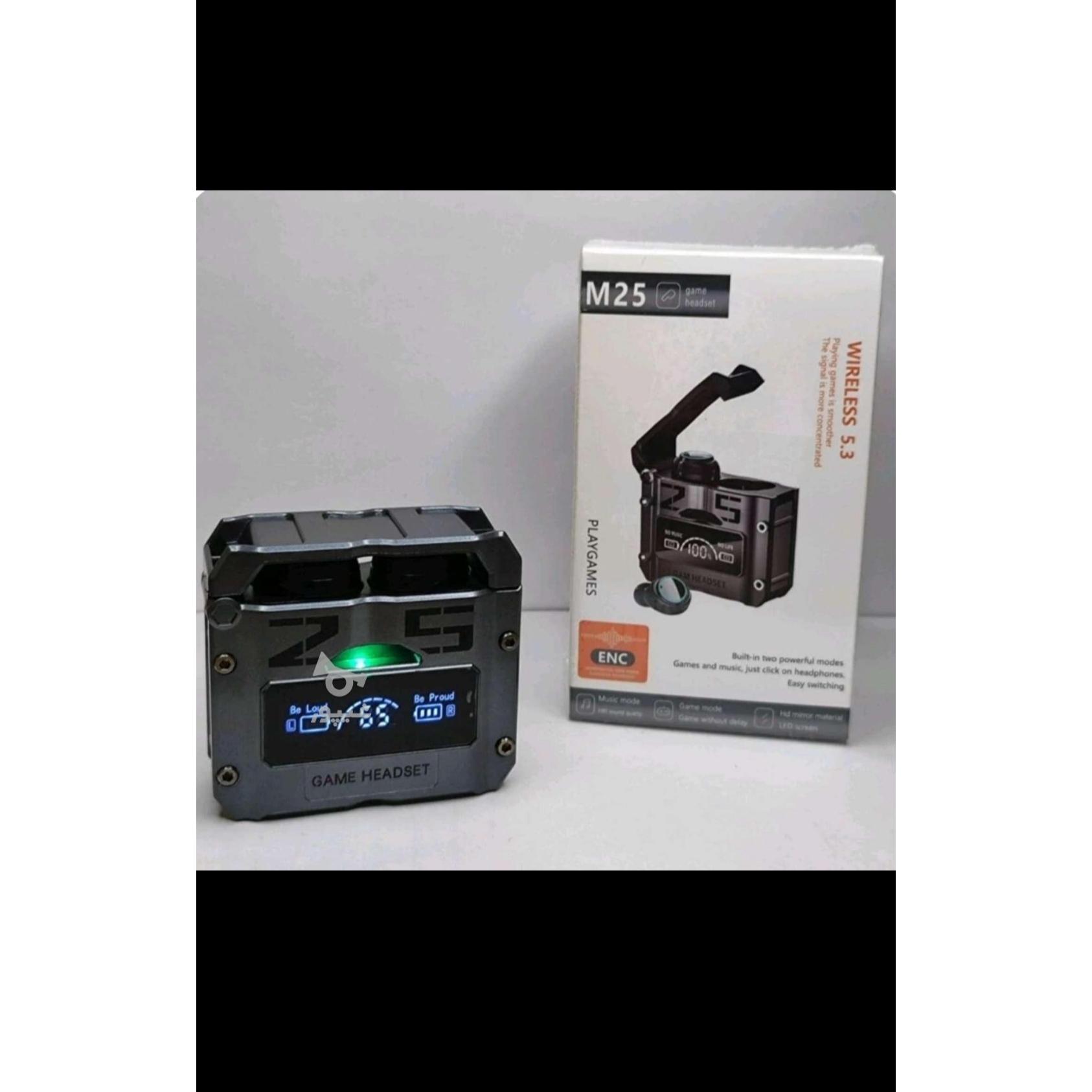 مودسیم کارت خور