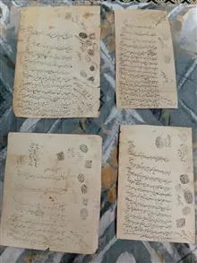 تعداد
