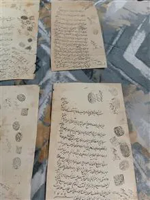 تعداد