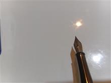 خودنویس